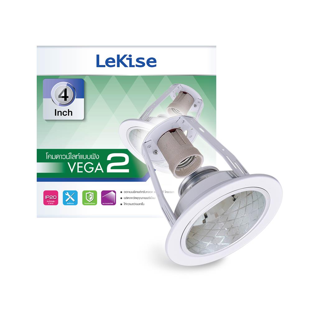 ดาวน์ไลท์ LEKISE VEGA2 4 นิ้ว สีขาว กลม
