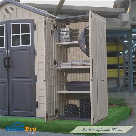 ตู้เก็บของ 4 ชั้น SPRING EVEREST 180 ซม._10