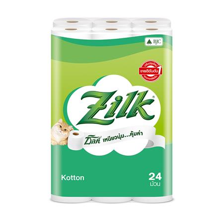 กระดาษชำระ ZILK KOTTON แพ็ค24
