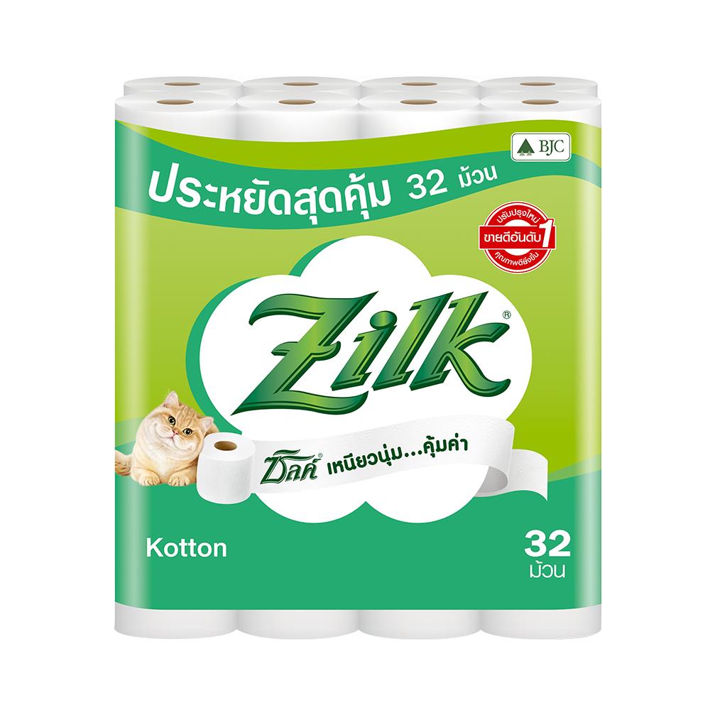 กระดาษชำระ ZILK KOTTON แพ็ค32