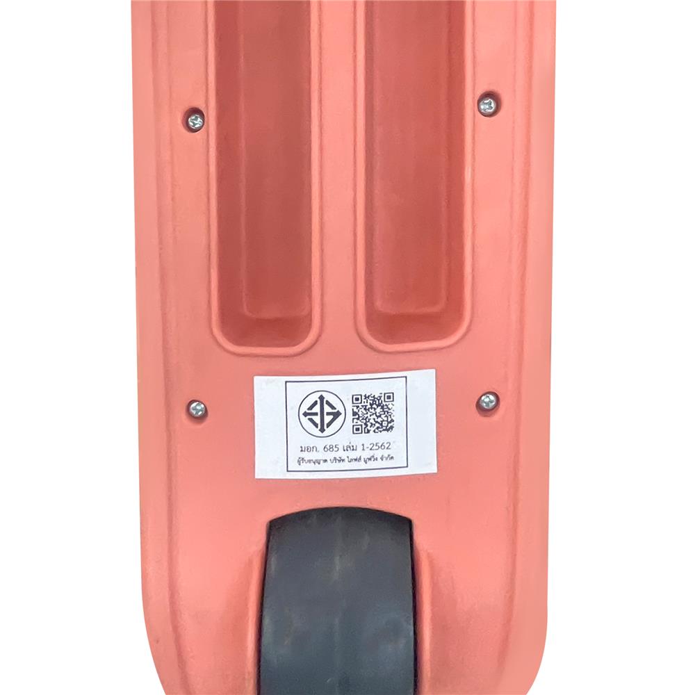 SCOOTER 3ล้อ MOVING 2IN1 PINK