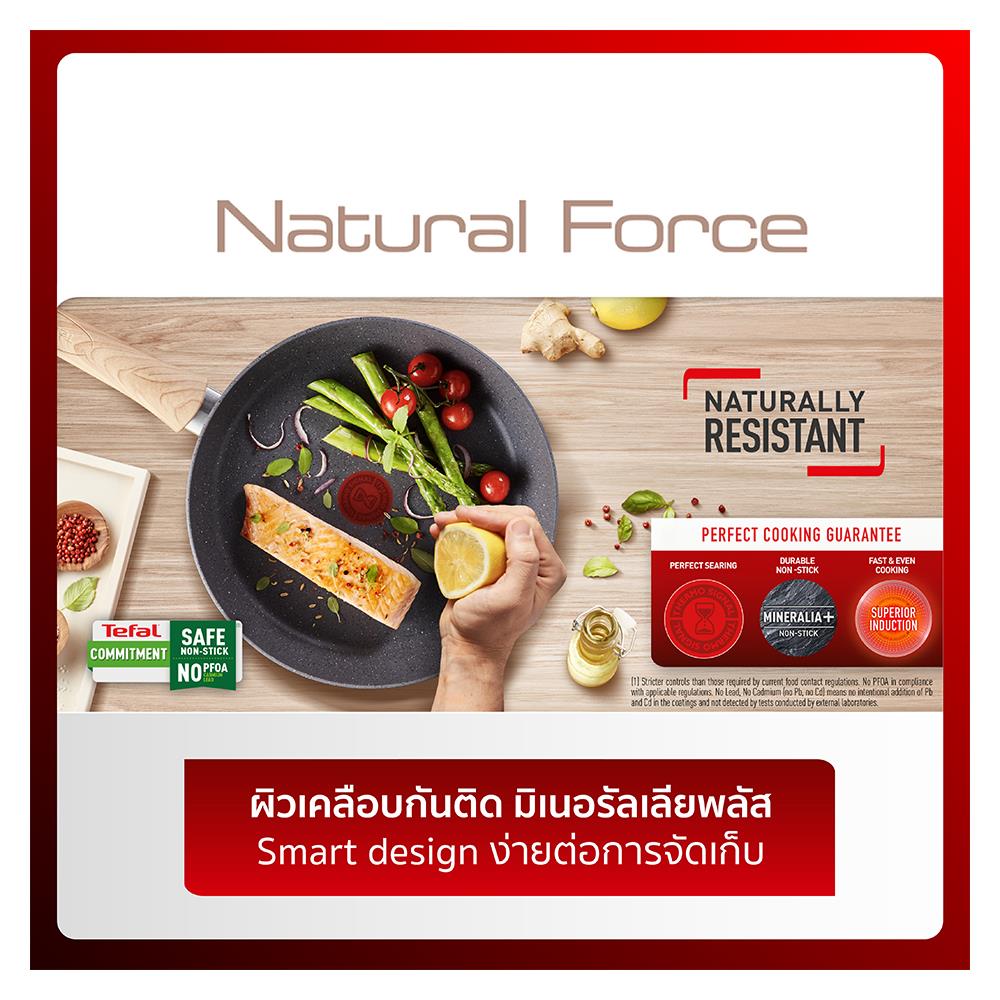 กระทะตื้น TEFAL NATURAL FORCE 24 ซม.