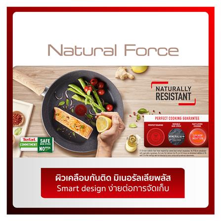 กระทะตื้น TEFAL NATURAL FORCE 28 ซม._1