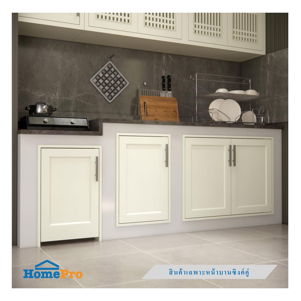 บานซิงค์คู่ CABIN ELBE 84x64 ซม. สีครีม