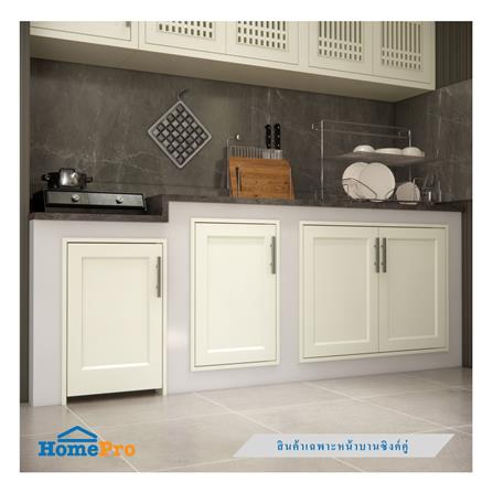 บานซิงค์คู่ CABIN ELBE 84x64 ซม. สีครีม_2