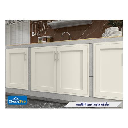 บานซิงค์คู่ CABIN ELBE 84x64 ซม. สีครีม_3