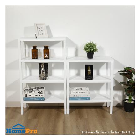 ชั้นวางของ 4 ชั้น STACKO BRICK 30x60x100 ซม. สีขาว_5