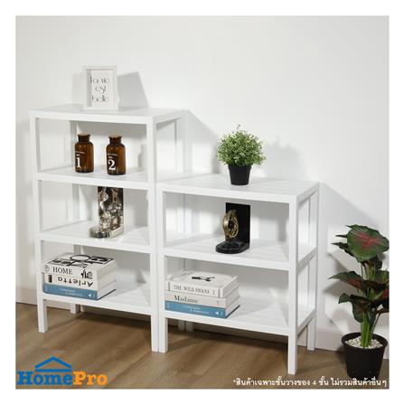 ชั้นวางของ 4 ชั้น STACKO BRICK 30x60x100 ซม. สีขาว_6