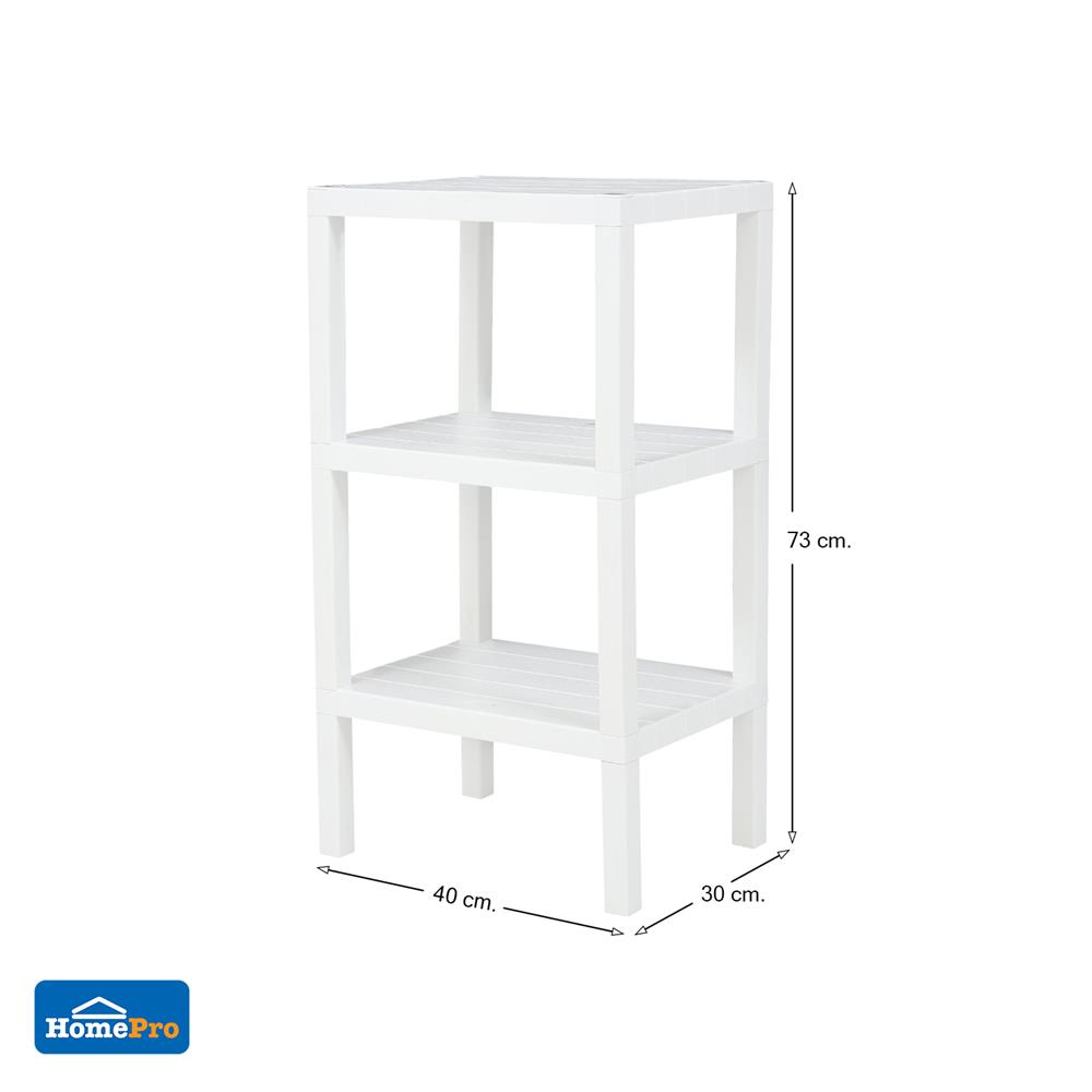ชั้นวางของ 3 ชั้น STACKO BRICK 30x40x73 ซม. สีขาว