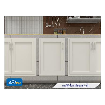 บานซิงค์เดี่ยว CABIN ELBE 44x64 ซม. สีครีม_3