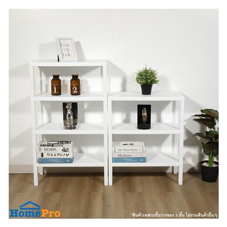 ชั้นวางของ 3 ชั้น STACKO BRICK 30x60x73 ซม. สีขาว_4