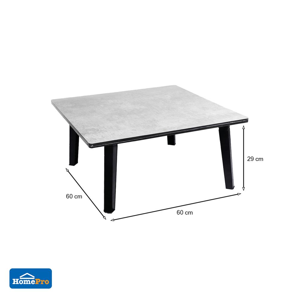 โต๊ะญี่ปุ่น ME LIVING 60x60 ซม. ลายซีเมนต์