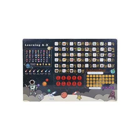 โต๊ะญี่ปุ่น ME LIVING 40x60 ซม. ลายอวกาศ_2