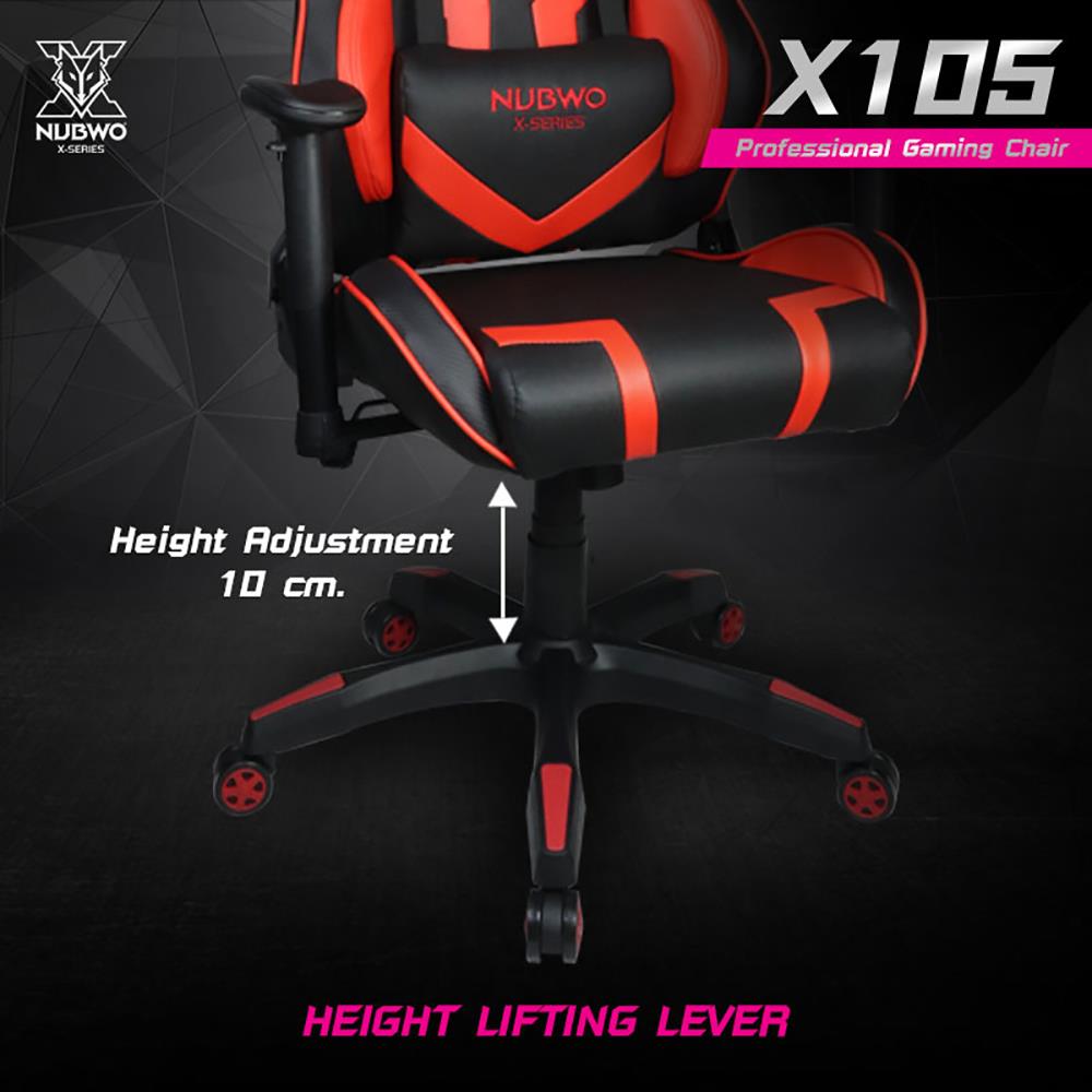เก้าอี้เกมมิ่ง NUBWO NBCH-X105 สีดำ/แดง