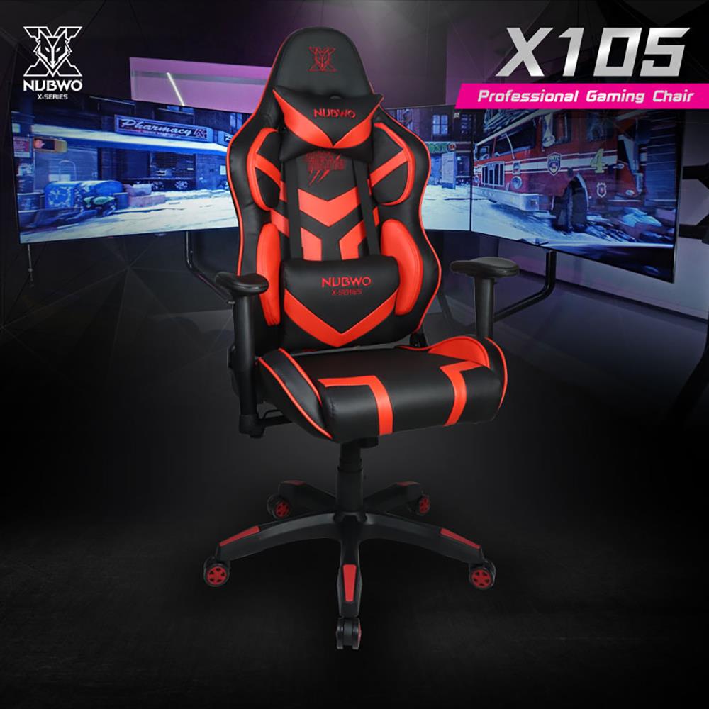 เก้าอี้เกมมิ่ง NUBWO NBCH-X105 สีดำ/แดง