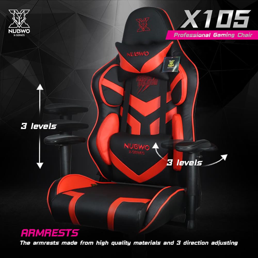 เก้าอี้เกมมิ่ง NUBWO NBCH-X105 สีดำ/แดง