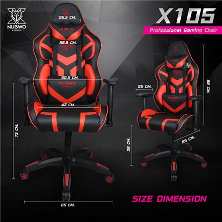 เก้าอี้เกมมิ่ง NUBWO NBCH-X105 สีดำ/แดง_11