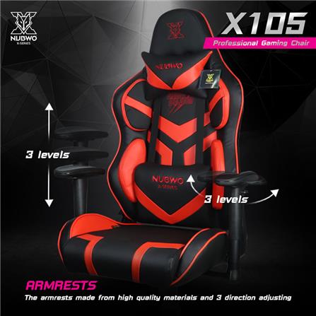 เก้าอี้เกมมิ่ง NUBWO NBCH-X105 สีดำ/แดง_8