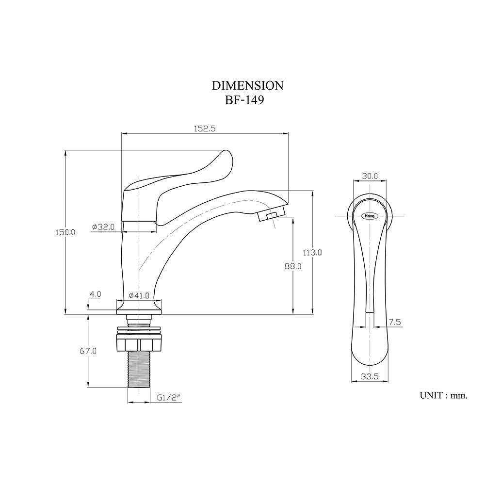 ก๊อกอ่างล้างหน้าเดี่ยว HANG BF-149 สีโครม
