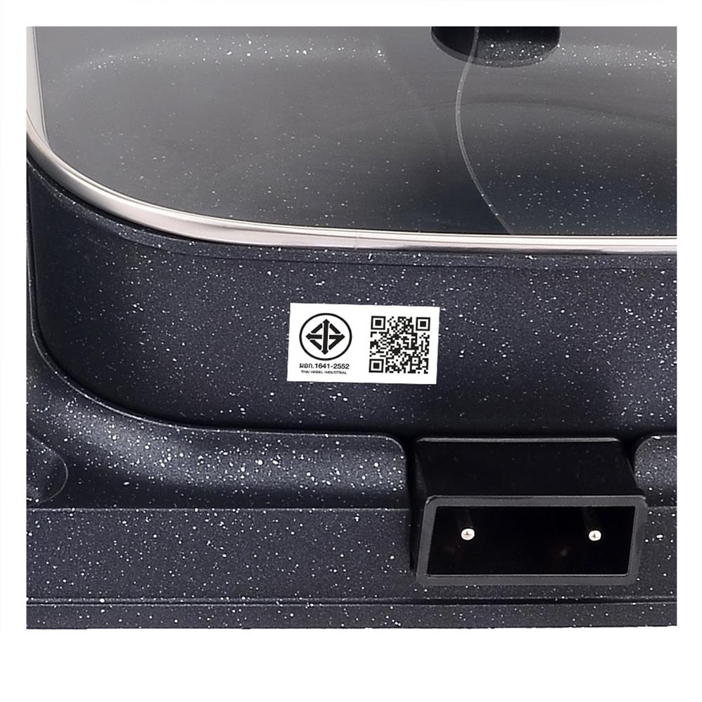 เตาบาร์บิคิว HANABISHI BBQ-1800