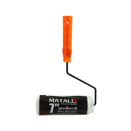 ลูกกลิ้งทาสี EPOXY MATALL 7 นิ้ว_1
