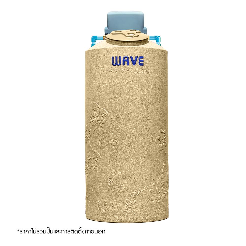 ถังเก็บน้ำ WAVE ORCHID 700 ลิตร สีแซนสโตน