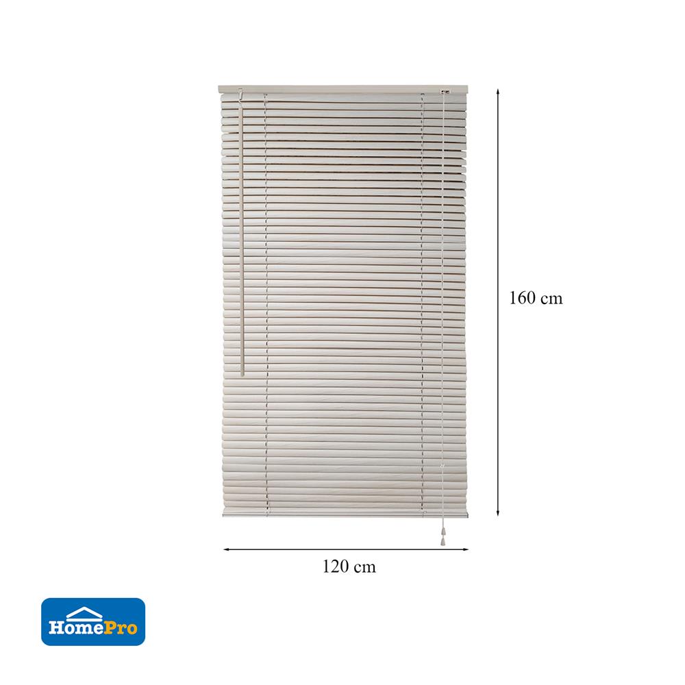 มู่ลี่ ไวนิล HOME LIVING STYLE WOOD 120x160 ซม. สีครีม