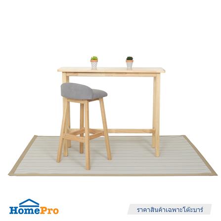 โต๊ะบาร์ FURDINI CONIC สีไม้ธรรมชาติ_5