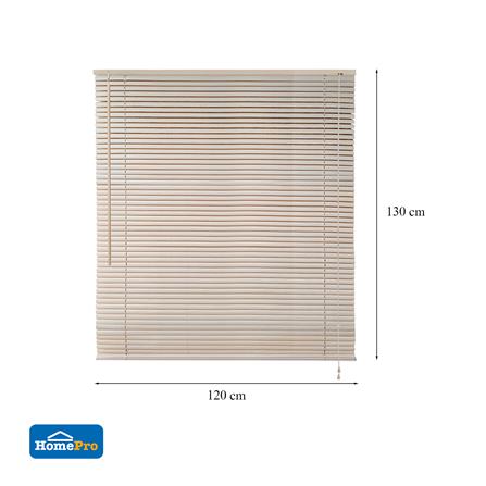 มู่ลี่ ไวนิล HOME LIVING STYLE WOOD 120x130 ซม. สีครีม_3