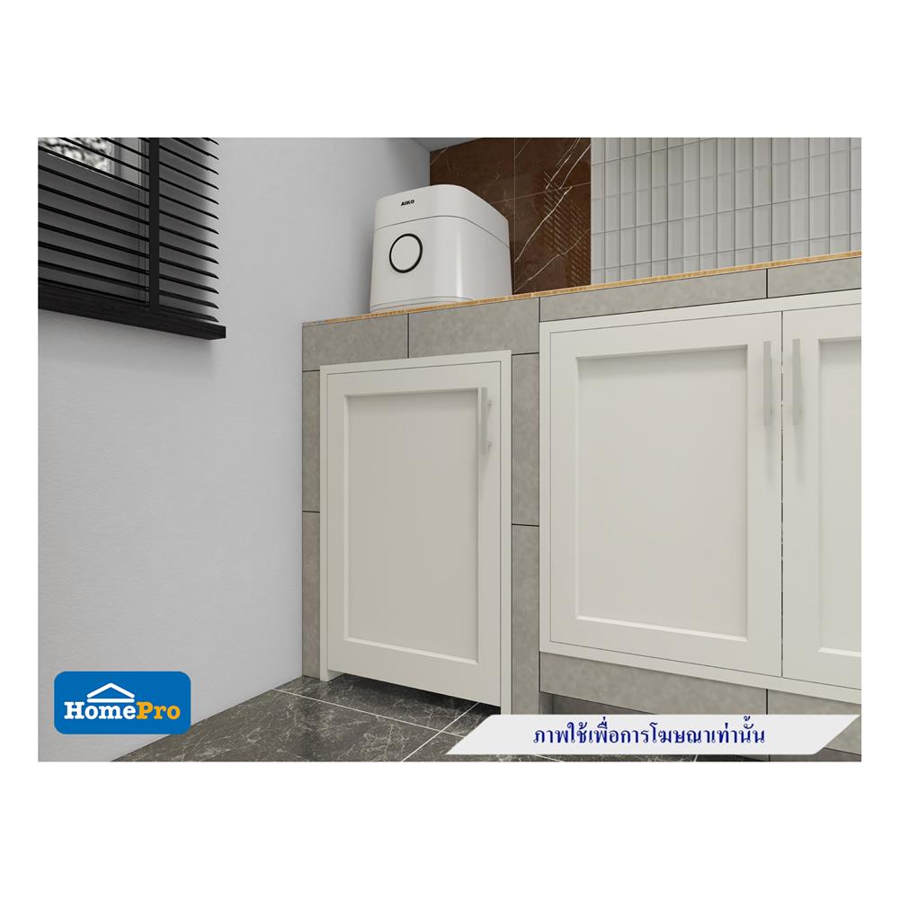 บานถังแก๊ส CABIN ELBE 49.5x75 ซม. สีครีม