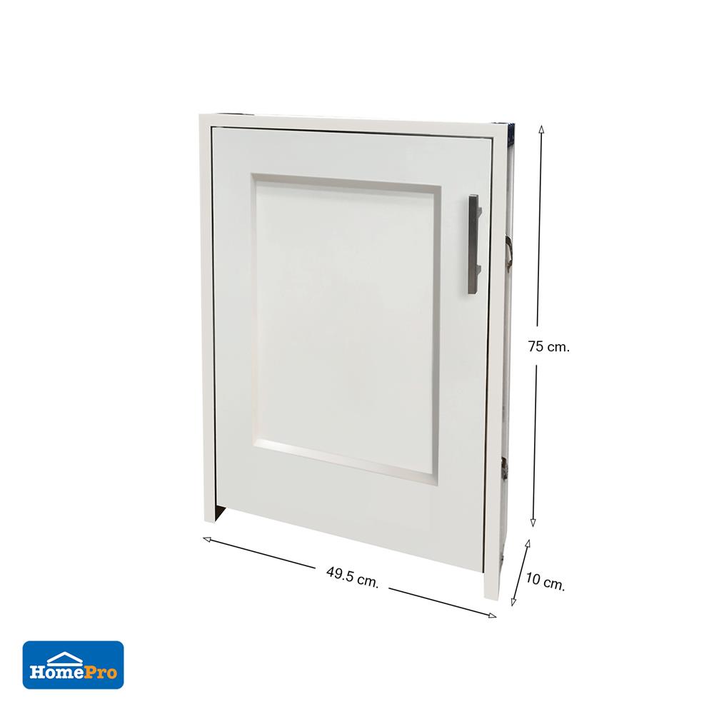 บานถังแก๊ส CABIN ELBE 49.5x75 ซม. สีครีม