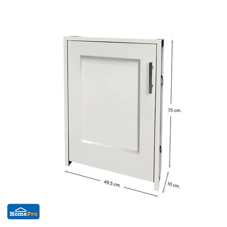 บานถังแก๊ส CABIN ELBE 49.5x75 ซม. สีครีม_4