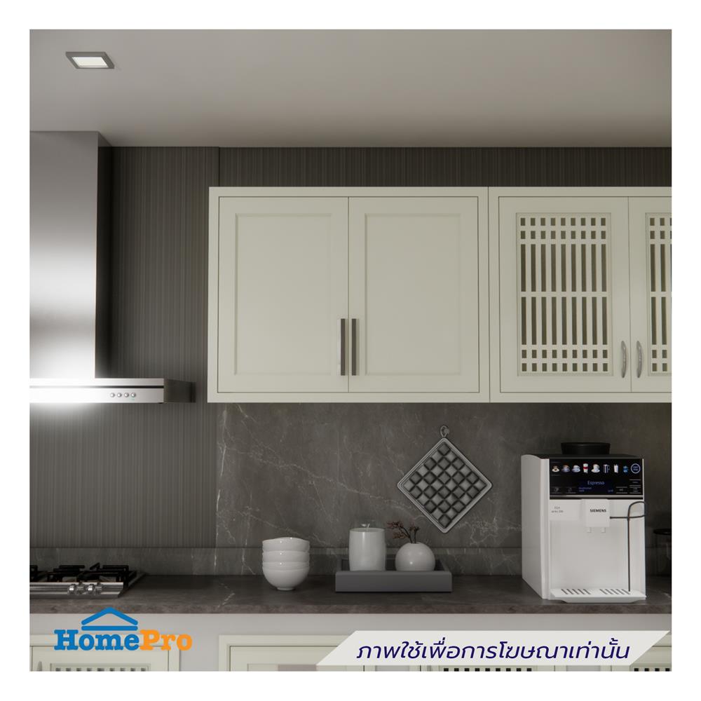 ตู้แขวนคู่ PP CABIN ELBE 87.5x67.5 ซม. สีครีม