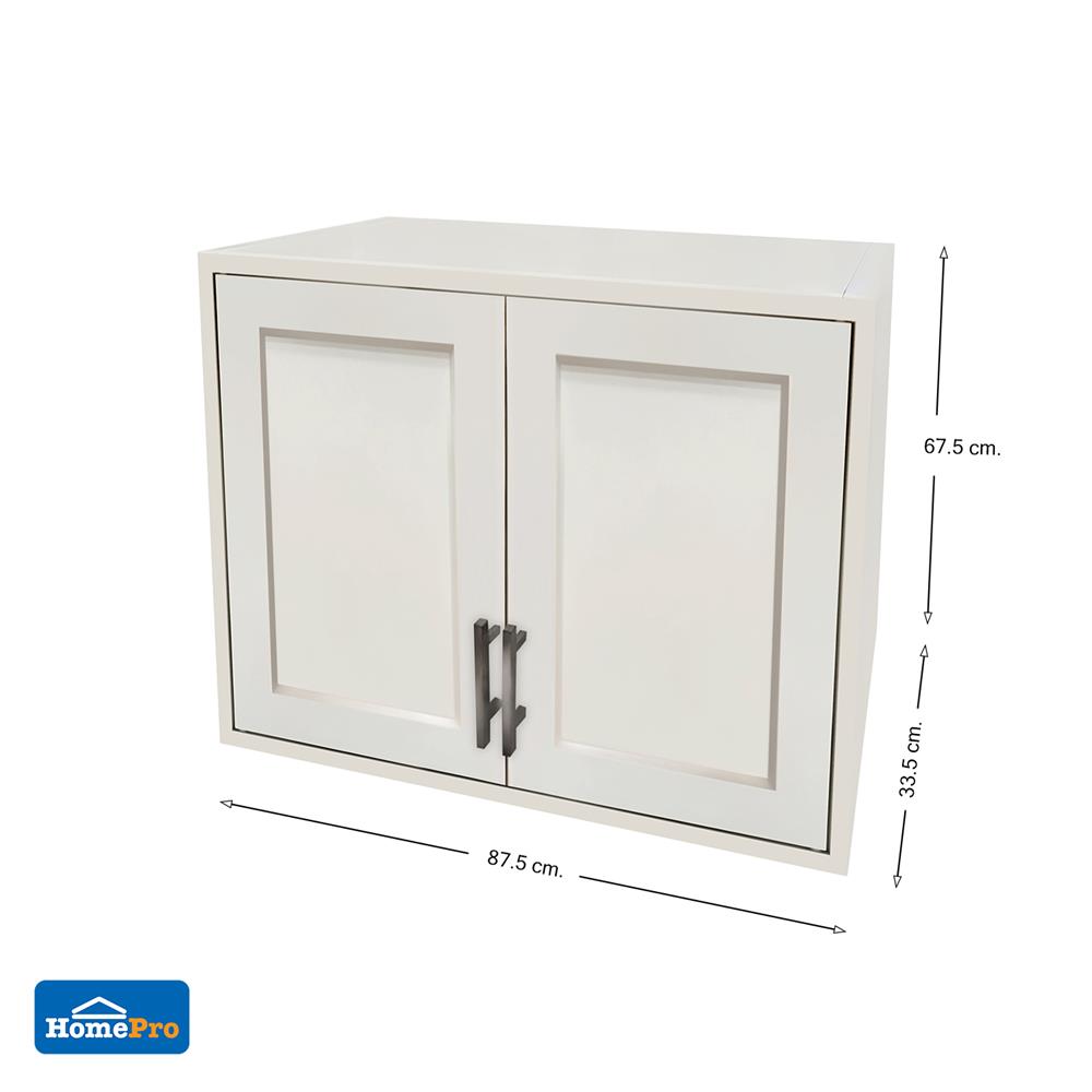 ตู้แขวนคู่ PP CABIN ELBE 87.5x67.5 ซม. สีครีม
