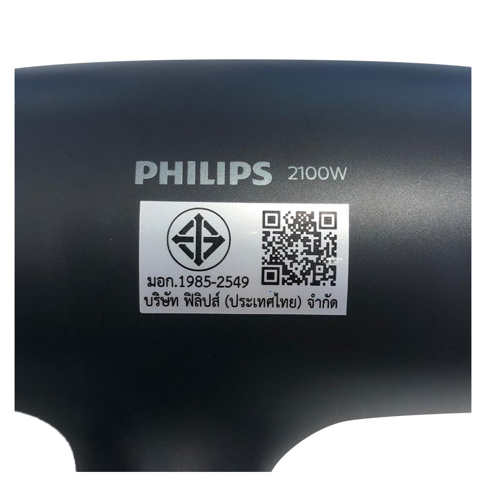 ไดร์เป่าผม PHILIPS BHD350/10 2100วัตต์