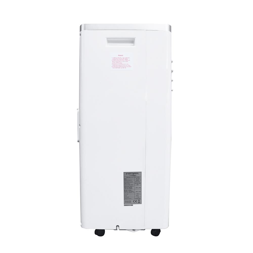 แอร์เคลื่อนที่ NATURAL NAP-6060 6000 บีทียู