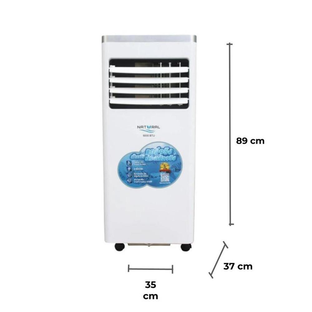 แอร์เคลื่อนที่ NATURAL NAP-6060 6000 บีทียู