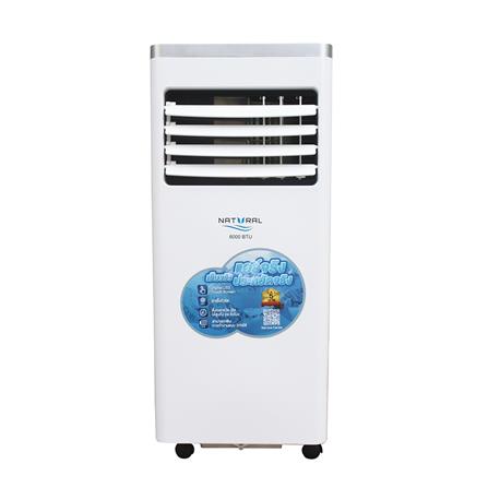 แอร์เคลื่อนที่ NATURAL NAP-6060 6000 บีทียู_0