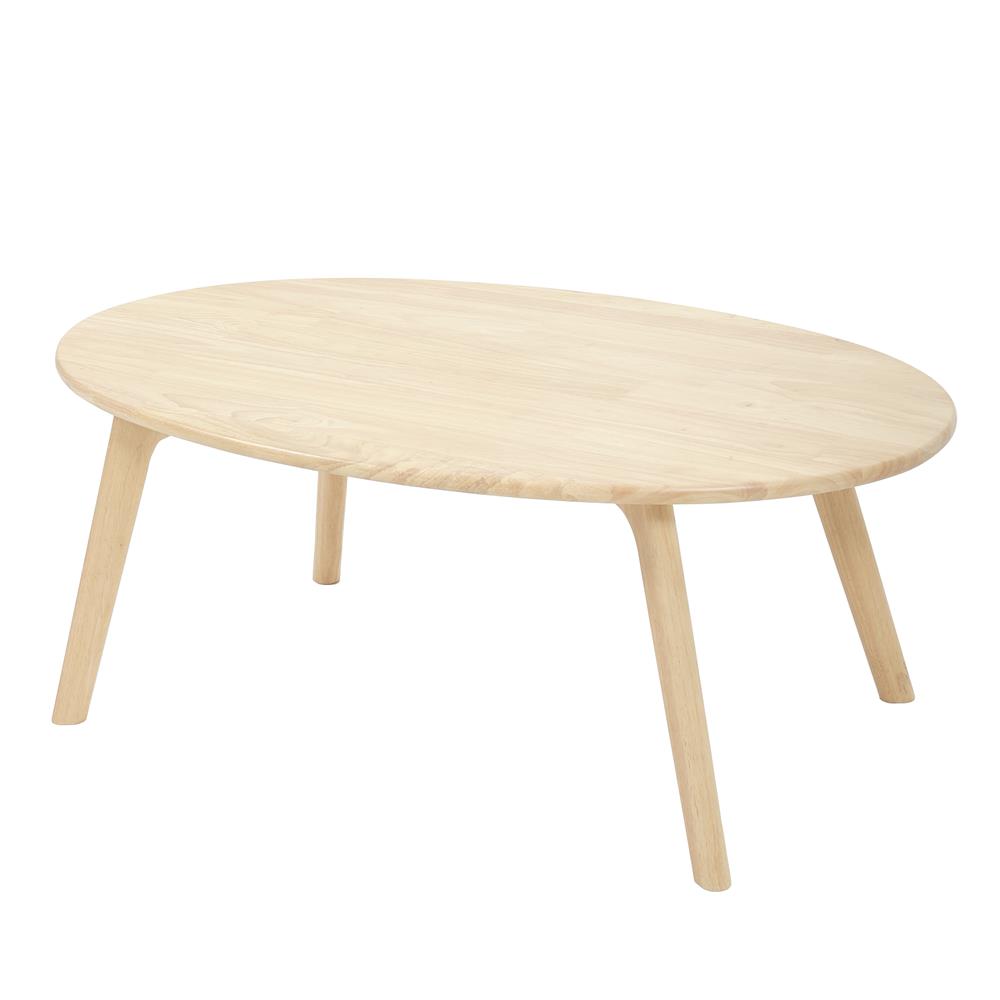 โต๊ะกลาง FURDINI CONIC สีไม้ธรรมชาติ