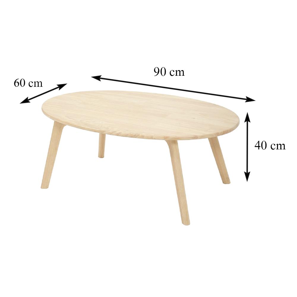 โต๊ะกลาง FURDINI CONIC สีไม้ธรรมชาติ