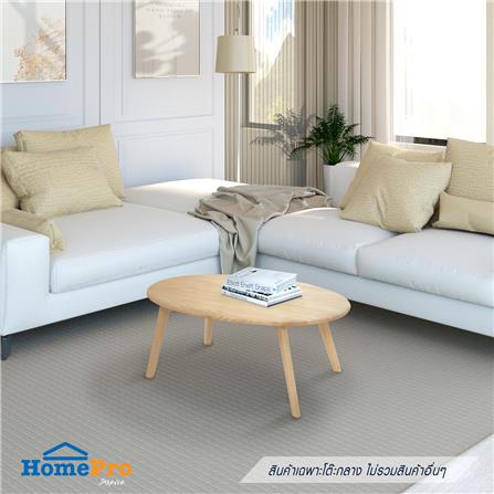 โต๊ะกลาง FURDINI CONIC สีไม้ธรรมชาติ_5