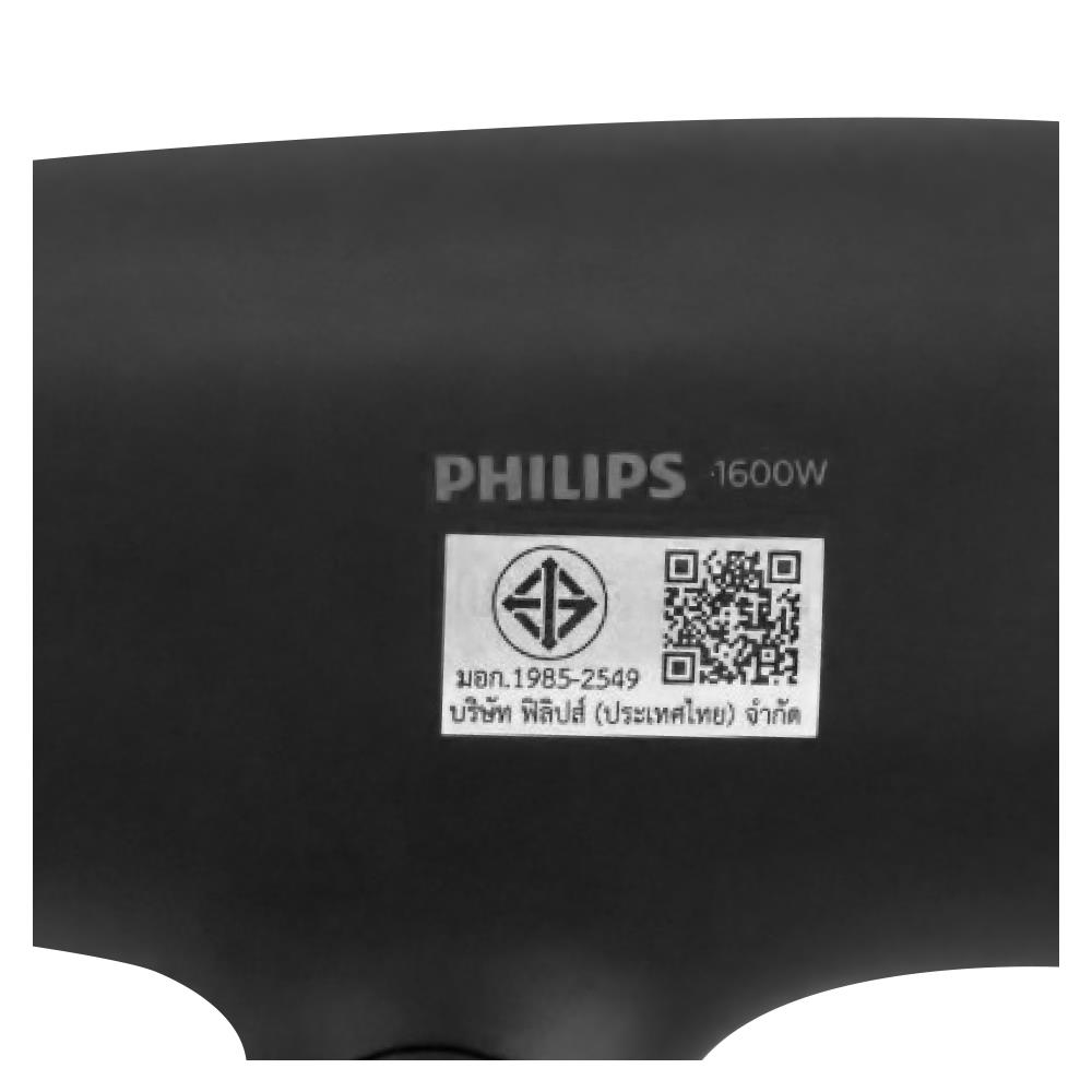 ไดร์เป่าผม PHILIPS BHD308/10 1600วัตต์