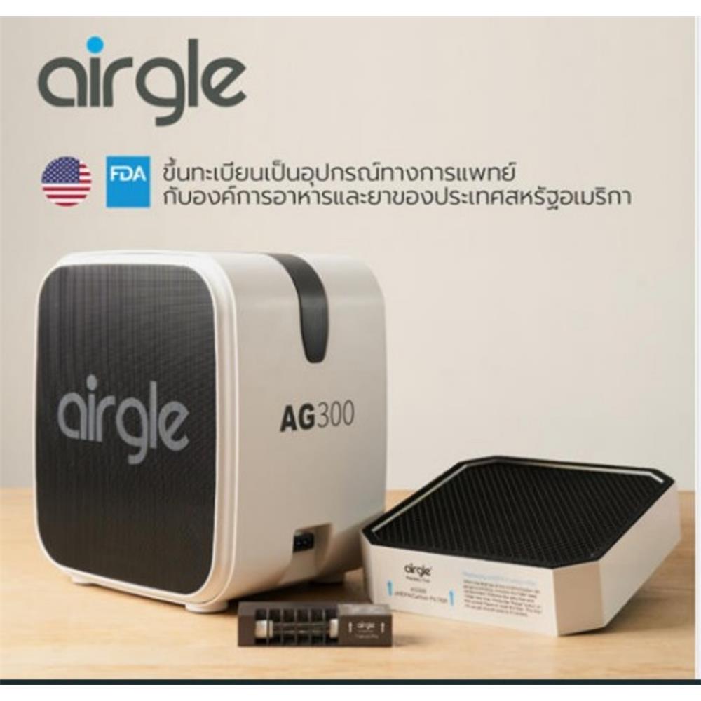 เครื่องฟอกอากาศ AIRGLE AG300 30ตารางเมตร
