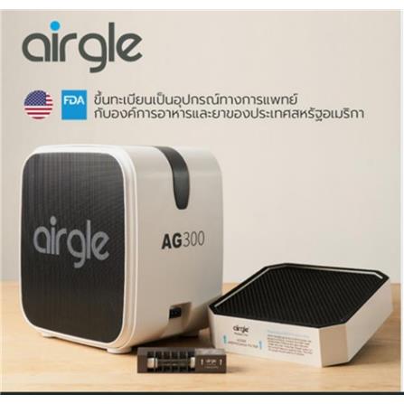 เครื่องฟอกอากาศ AIRGLE AG300 30ตารางเมตร_2