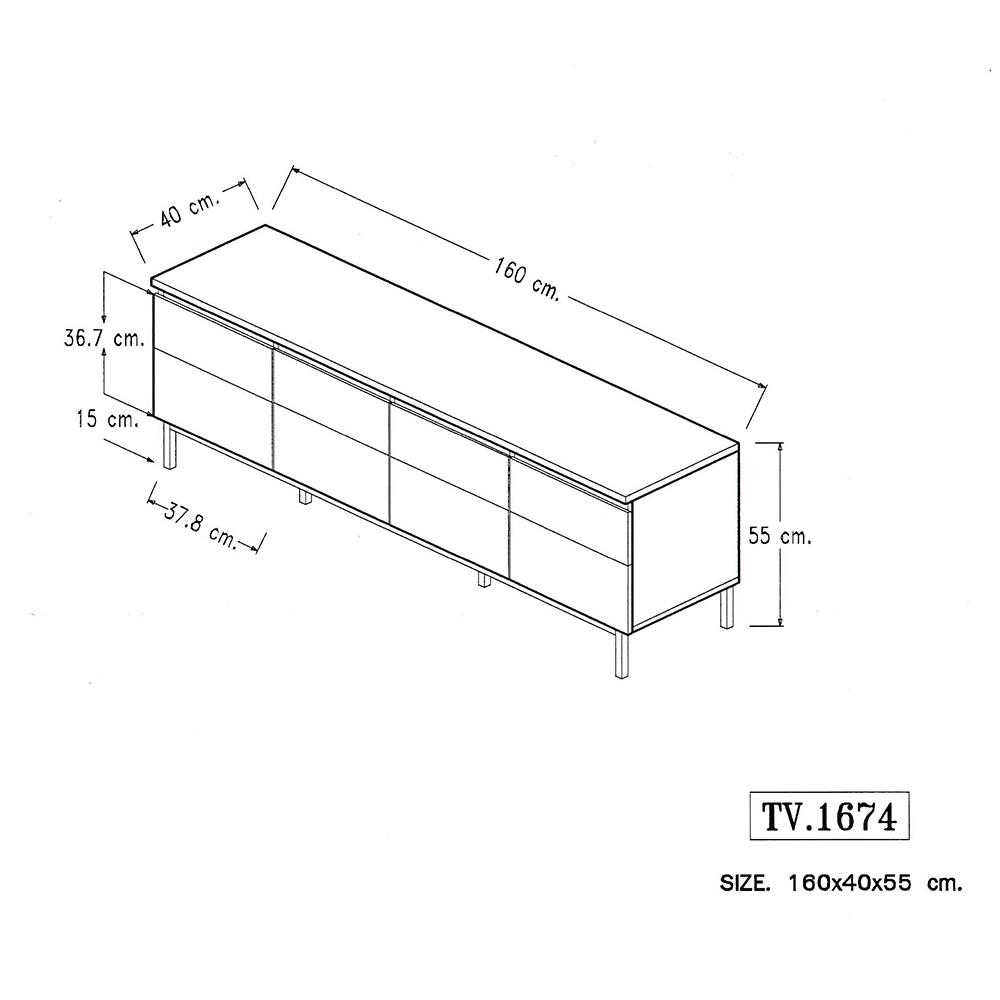 ตู้วางทีวี FURDINI THEO 160 ซม. สีฮันนี่วอลนัท/กราไฟท์