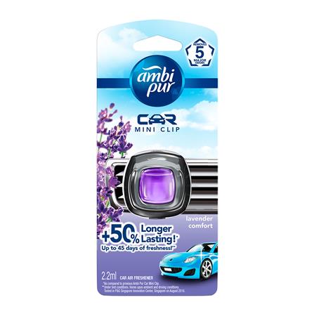 น้ำหอมปรับอากาศ AMBIPUR  2.2ml LAVENDER
