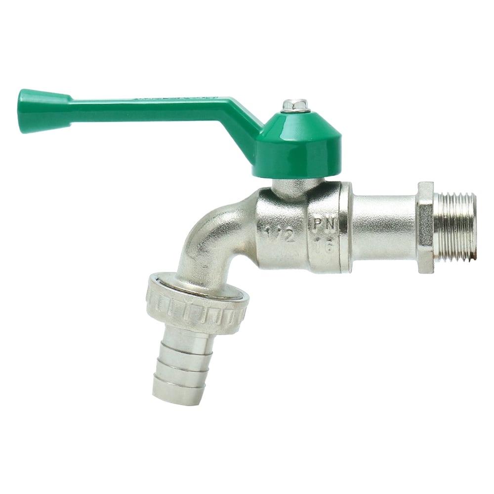 ก๊อกสนาม DEXZON 1/2 นิ้ว สีเขียว