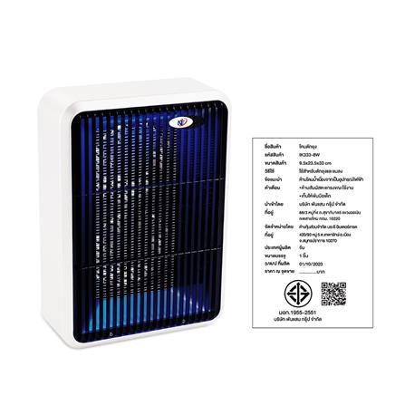 เครื่องดักยุง 2 in 1 NT IK333 8 วัตต์_3