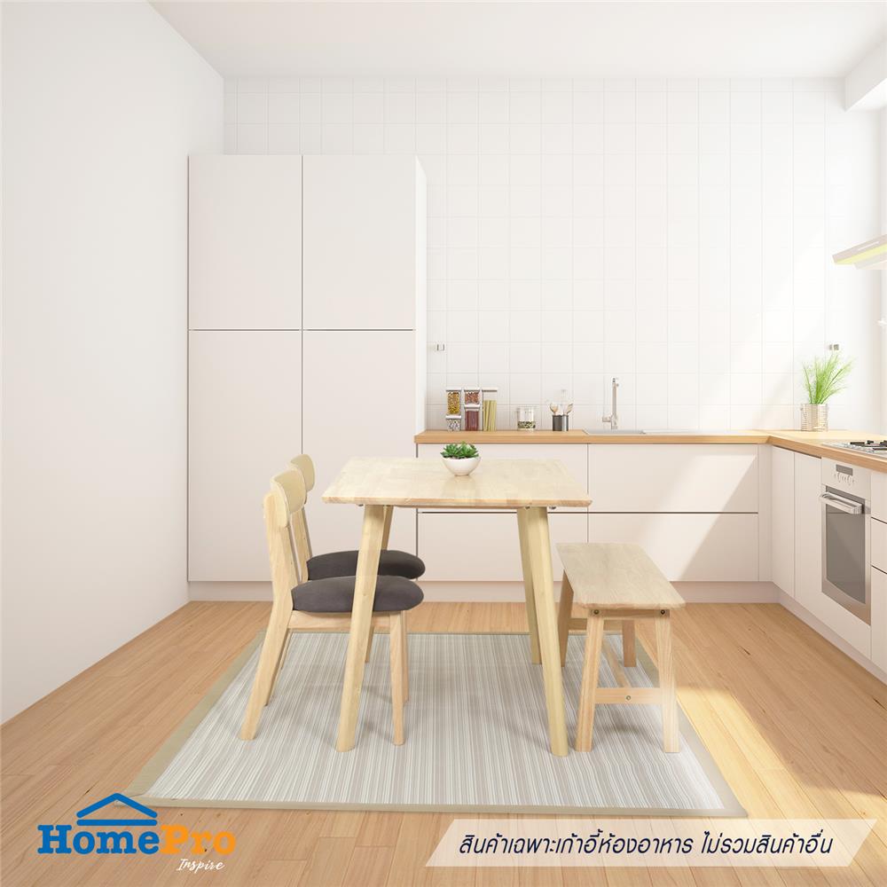 เก้าอี้ห้องอาหาร FURDINI CONIC สีเทา