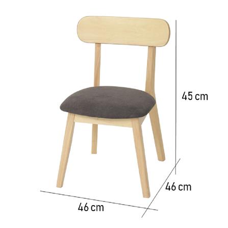 เก้าอี้ห้องอาหาร FURDINI CONIC สีเทา_8